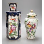 A Japanese polychrome enamelled porcelain vase and cover and a Samson scale blue hexagonal vase,