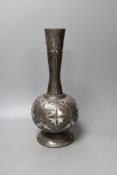 An Indian Bidriware vase,34 cms high.