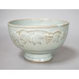 A Chinese blue Jun type bowl - 10cm tall