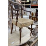 A George III mahogany elbow chair, width 51cm, depth 44cm, height 92cm