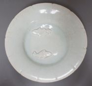 A Chinese Qingbai type twin fish bowl,18cms diameter.