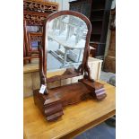 A Victorian mahogany toilet mirror, width 67cm, depth 33cm, height 84cm