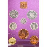 Twenty two cased Royal Mint UK proof coin year sets 1970-76, 1978-1989 including 1986 x 2, 1987 x 2,