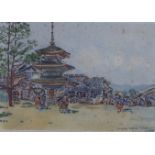 Robert Weir Allan (1851-1942), watercolour, Yasaka Temple, Kyoto, Japan, inscribed, 13.5 x 9cm.