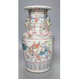 A Chinese famille rose vase, 19th century,35cms high.