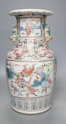 A Chinese famille rose vase, 19th century,35cms high.