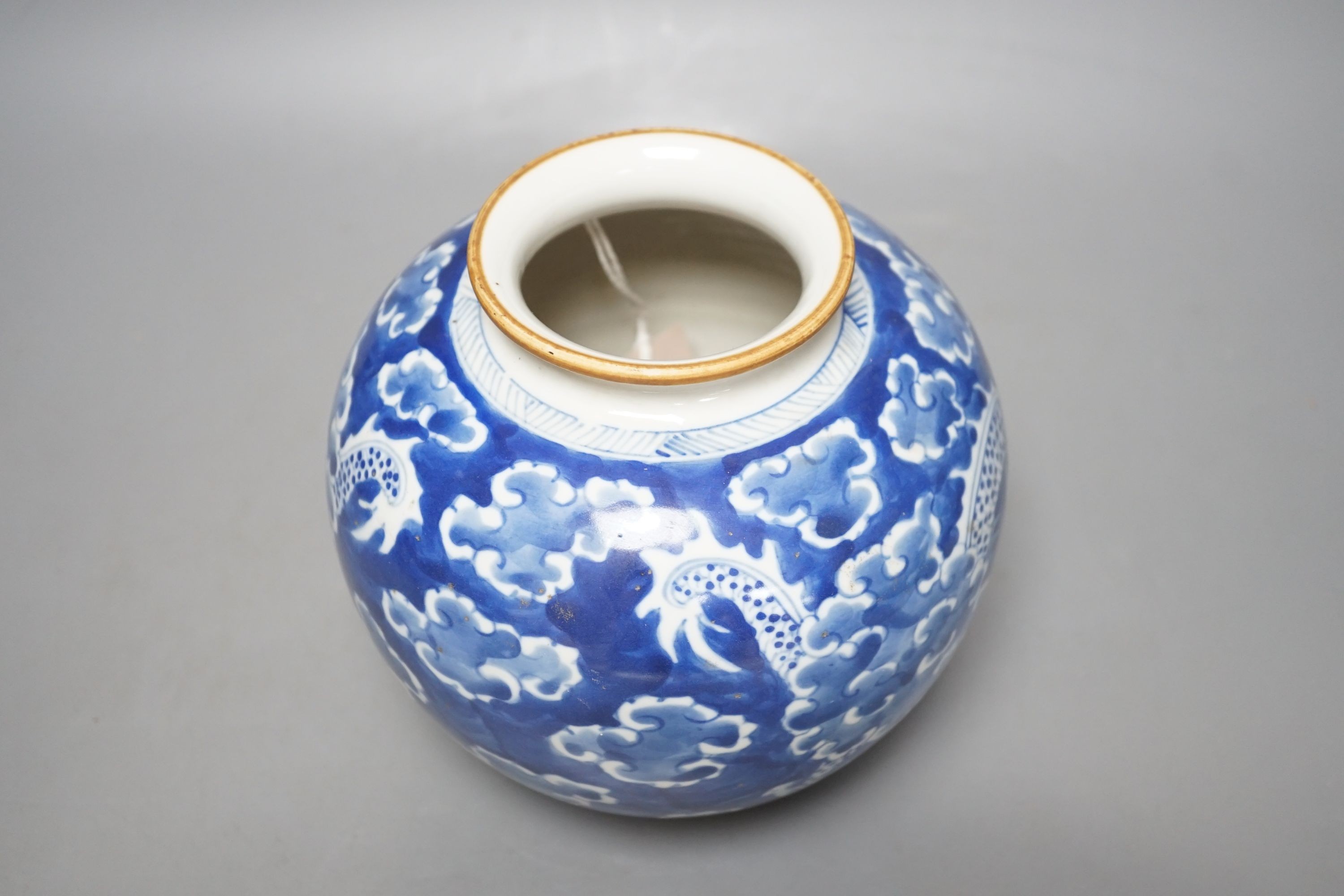 A Chinese blue and white ‘dragon’ globular vase,17cms high. - Image 3 of 4