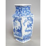 A Chinese blue and white diamond shaped vase, late 18th/ early 19th century vase,21.5 cms high.