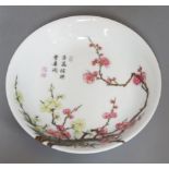 A boxed Chinese famille rose saucer dish, Yongzheng mark,17 cms diameter.