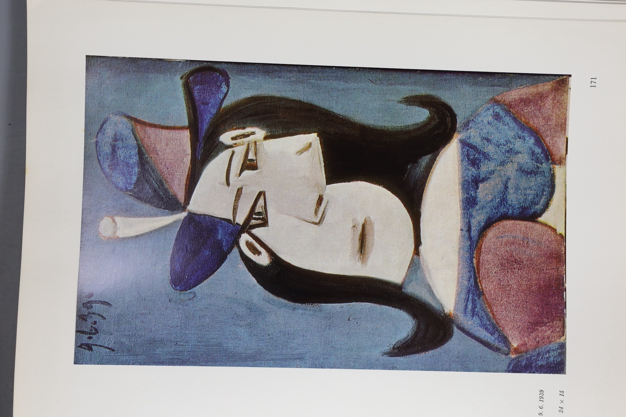 David Douglas Duncan - Picasso's Picassos - Image 4 of 5