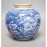 A Chinese blue and white ‘dragon’ globular vase,17cms high.