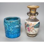 A Chinese famille rose vase, late 19th century and a Japanese turquoise glazed dragon brush pot -