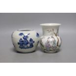 A Chinese famille rose vase, 10cm, together with a Chinese blue and white water pot, 9cm high