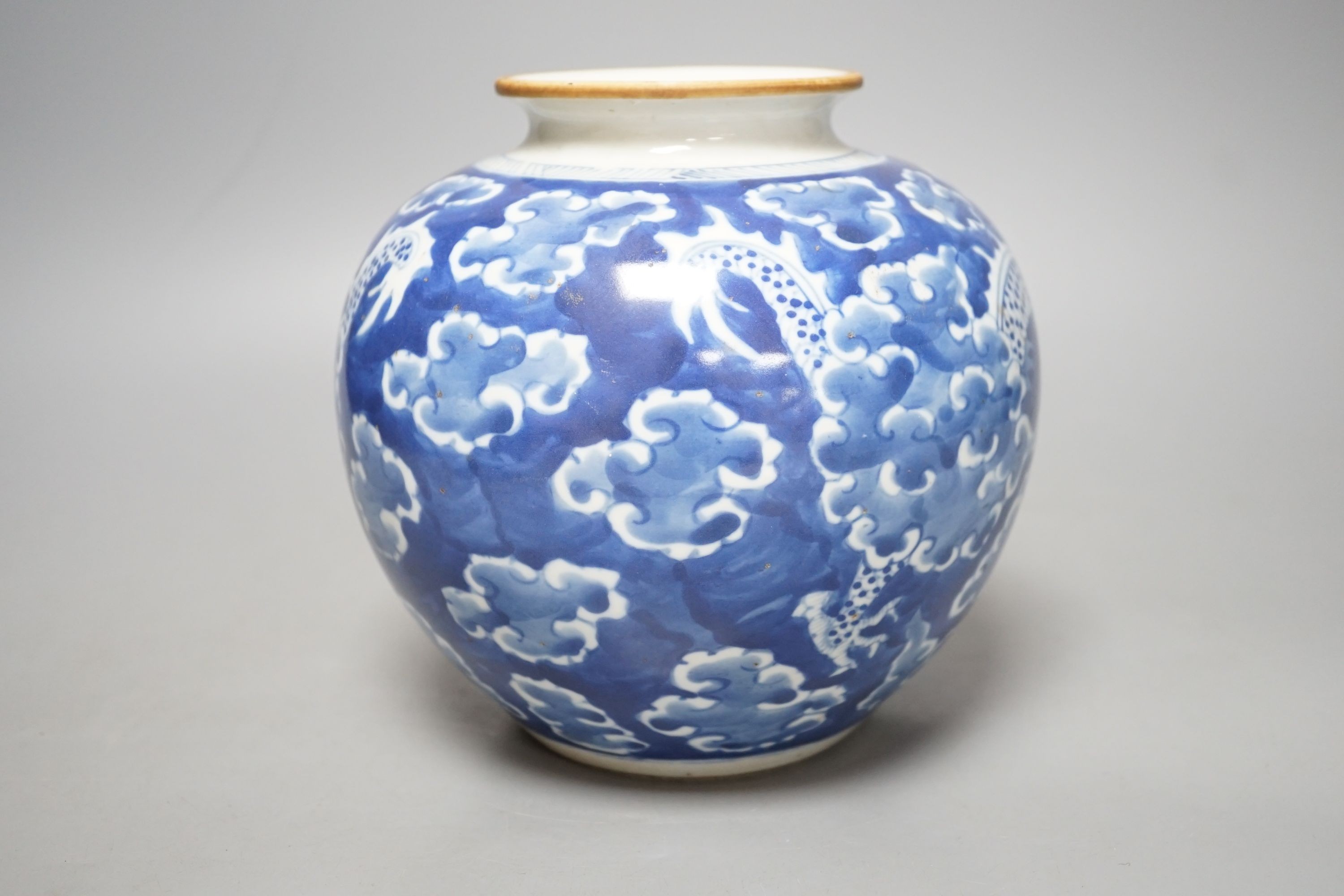 A Chinese blue and white ‘dragon’ globular vase,17cms high. - Image 2 of 4