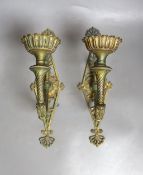 A pair of Grecian revival brass wall sconces,30.5 cms high.