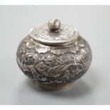 A Chinese white metal unsigned pot and cover,5cms high.