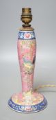 A Chinese Straits style pink ground lamp base - 27.5cm tall