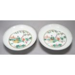 A pair of Chinese famille verte saucer dishes,15 cms diameter.