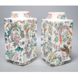 A pair of Chinese famille rose cong shaped vases,28cms high.