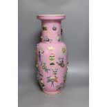 A large Chinese pink ground ‘Hundred Antiques’ vase,49 cms high.