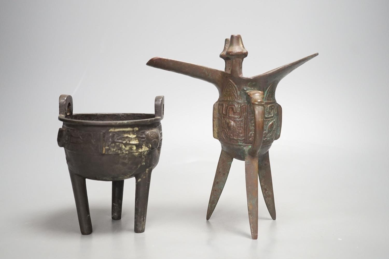 A Chinese bronze wine vessel and bronze tripod censer,wine vessel 19cms high - Image 3 of 3