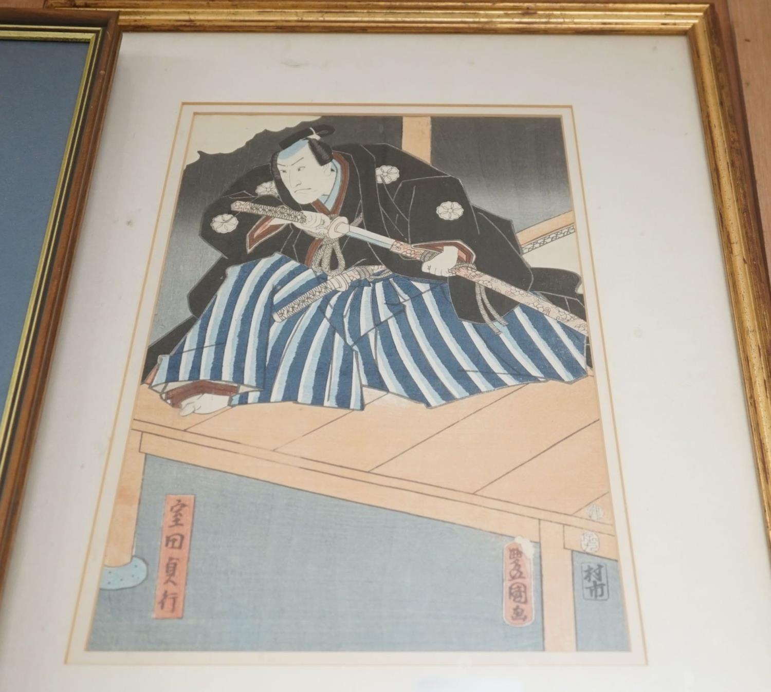 Kunisada, woodblock print, Samurai on a jetty, 33 x 23cm and another print of a Samurai, 36 x 23cm - Image 3 of 3