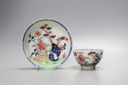 A good Lowestoft Redgrave style oriental design teabowl and saucer c. 1770-75,teabowl 4.5 cms high.