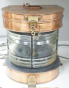 A large ‘Seahorse’ trade mark copper ship's lantern, serial number 27727, 34cm tall