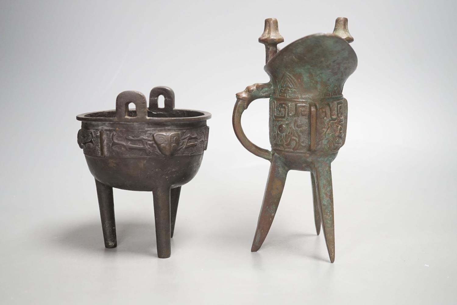 A Chinese bronze wine vessel and bronze tripod censer,wine vessel 19cms high - Image 2 of 3