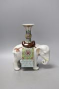A Chinese famille rose ‘elephant’ vase,20cm high.