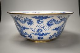 A South East Asian porcelain ‘dragon’ bowl, 38cm diameter