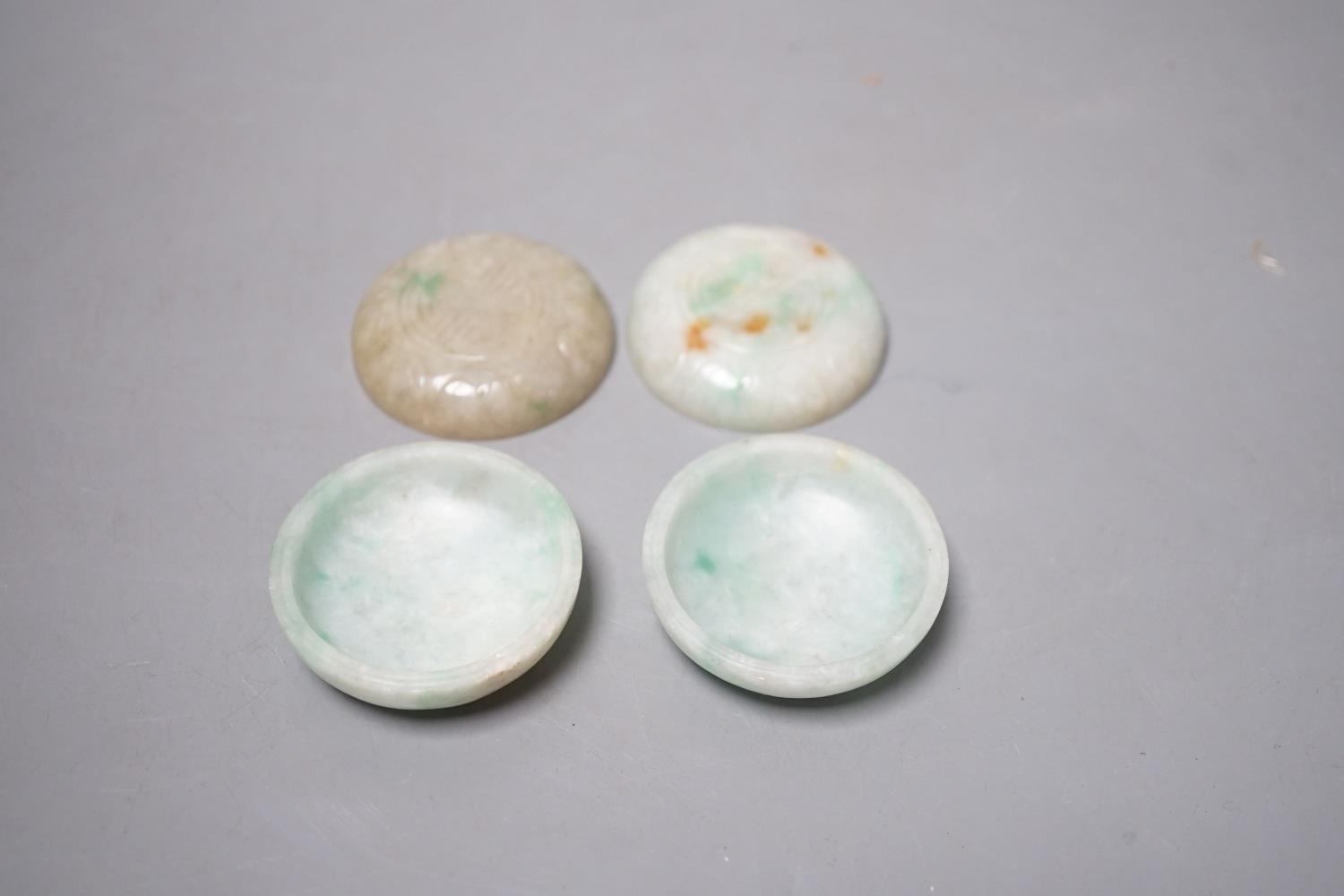 A pair of Chinese jadeite seal paste boxes and covers, 19th-century, 5cm - Image 2 of 6