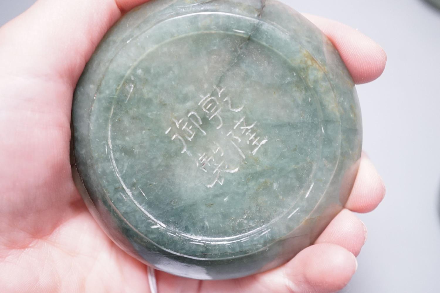 A set of six Chinese moss agate tea bowls and six saucers, engraved Qianlong mark, 19th century, - Image 4 of 8