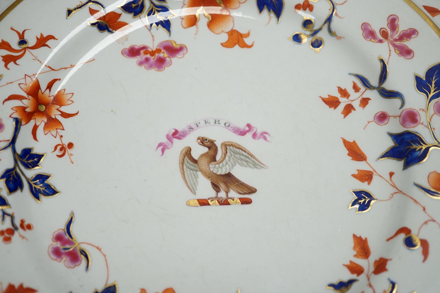 A Flight Barr and Barr set of three armorial plates decorated in imari style with leaves and flowers - Image 2 of 3