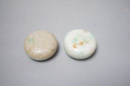 A pair of Chinese jadeite seal paste boxes and covers, 19th-century, 5cm