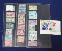 World stamps in albums with Great Britain, decimal mint commemoratives