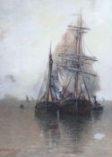 William Woolard (fl.1883-1908) watercolour, shipping, signed and dated 1894, 36.5 cm X 26 cm