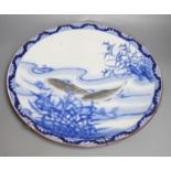 A Japanese porcelain ‘fish’ charger, 46cm