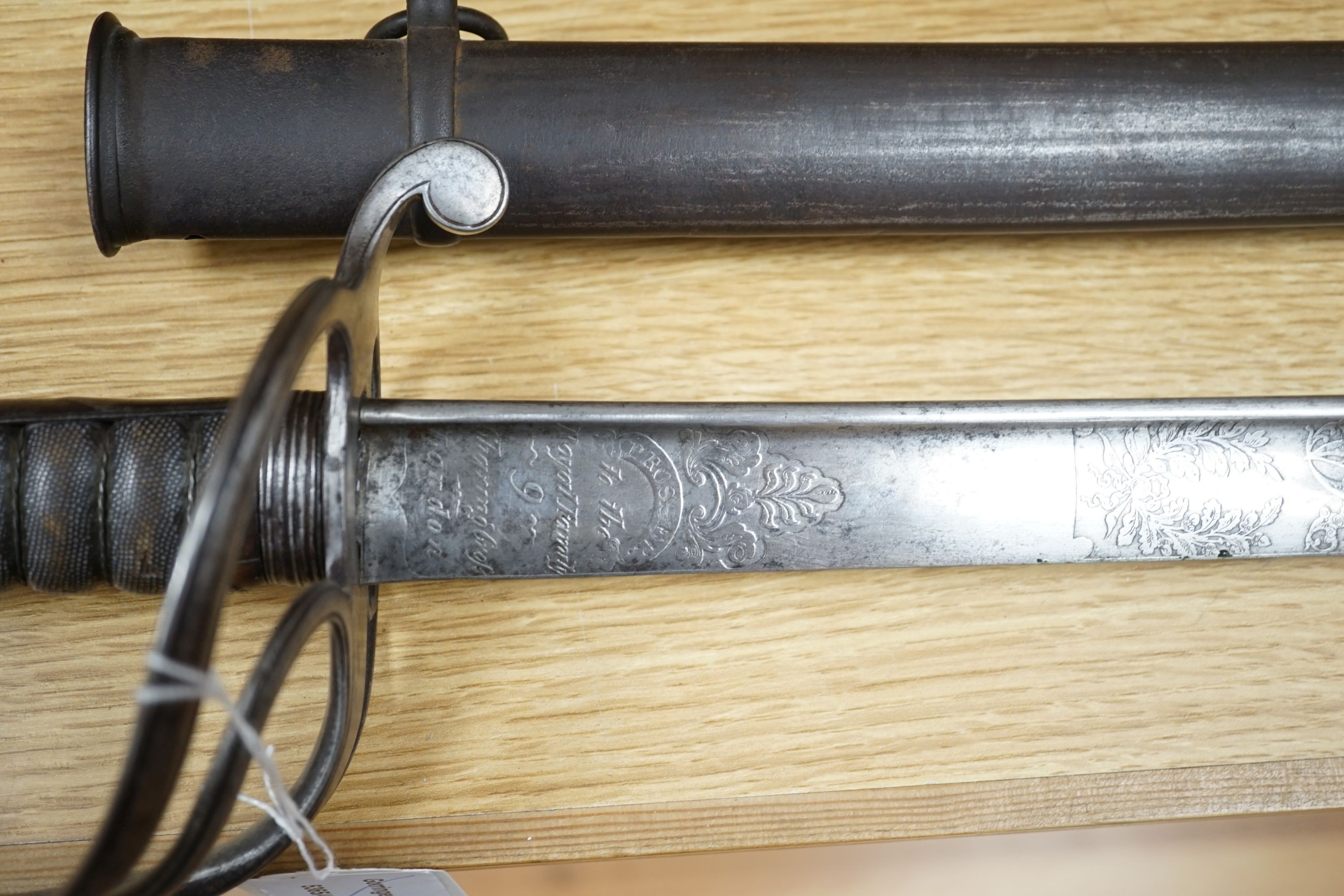 A Victorian cavalry officer’s sword, by Prosser, 106 cms long - Image 3 of 5