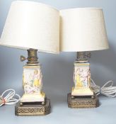 A pair Capodimonte style lamps and shades, 44cm total height 44cm
