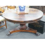 A William IV Rosewood circular rosewood tilt top breakfast table, diameter 120cm height 69cm