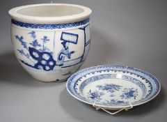 A 19th century Chinese blue and white jardiniere and a similar plate, 20 cms high.
