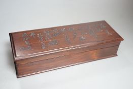 A Chinese hongmu inscribed box, 28cm