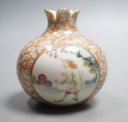 A Chinese enamelled porcelain fencai pomegranate shaped vase, 8 cm high