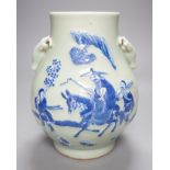 A Chinese celadon ground vase, 23cm