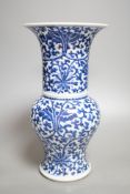 A Chinese blue and white vase, 32cm