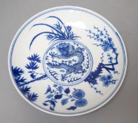 A blue and white Chinese dragon dish - 16.5cm diameter