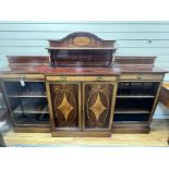 An Edwardian marquetry inlaid mahogany breakfront side cabinet, width 227cm depth 39cm height 155cm