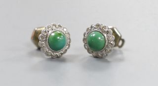 A pair of 14k, simulated jade and diamond cluster set ear studs, 10mm, gross weight 3 grams.,