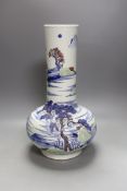 A large Chinese underglaze blue and copper red bottle vase, 42 cms high.